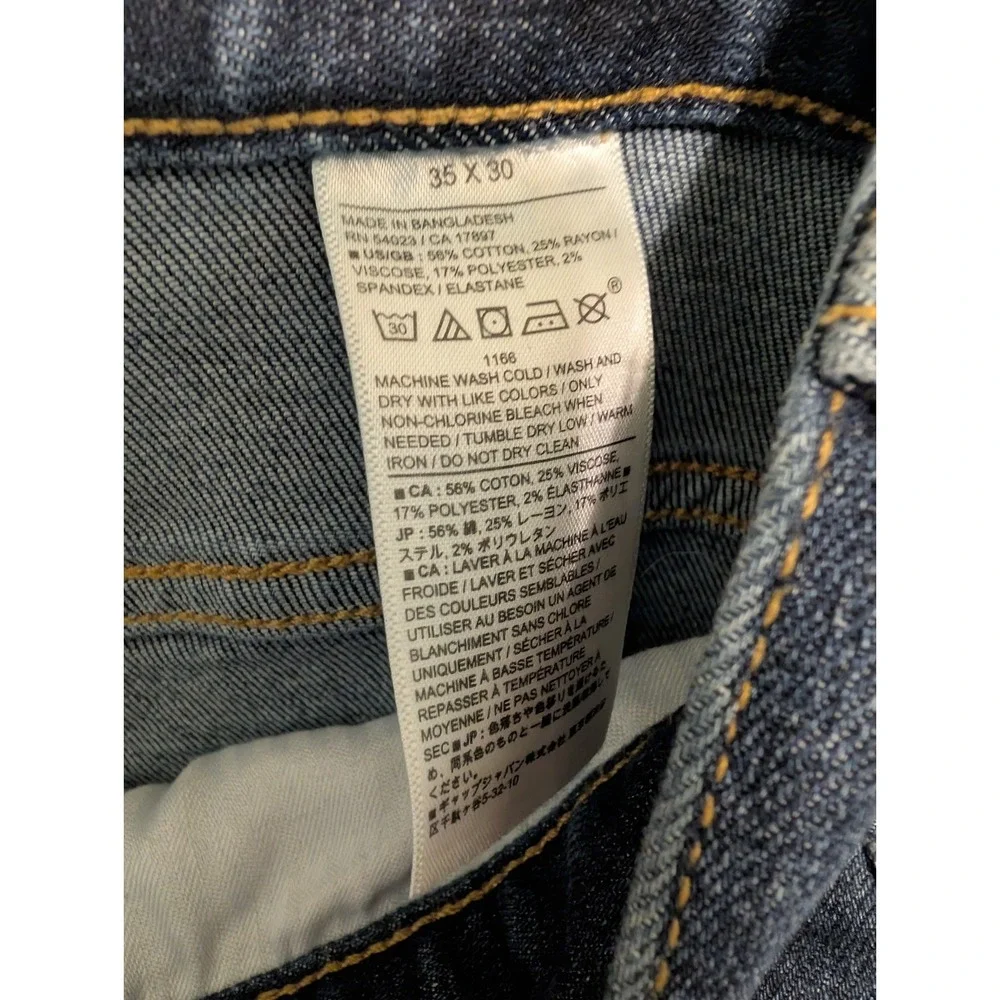 Banana Republic Travel Jean Men's 35x30 Slim Fit Blue